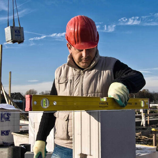 Sidebao high-precision level 962 level reinforced aluminum profile anti-fall engineering measurement carpentry operation ruler 1522661cm blister horizontal 1 + vertical 2