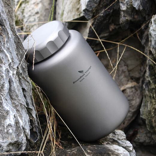 
BOUNDLESS VOYAGE Pure titanium cup 1050ml water bottle outdoor large capacity portable camping sport kettle water cup tea cup Ti3005D 1050ML storage bag