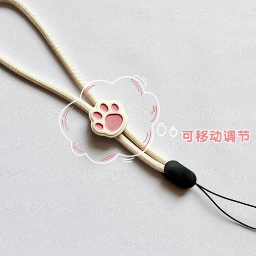 Pachin cartoon black and white cute cat paw mobile phone short lanyard adjustable wrist rope anti-fall and anti-lost USB flash drive ccd pendant trend antique white-white powder cat paw one pack 1 piece of real hair
