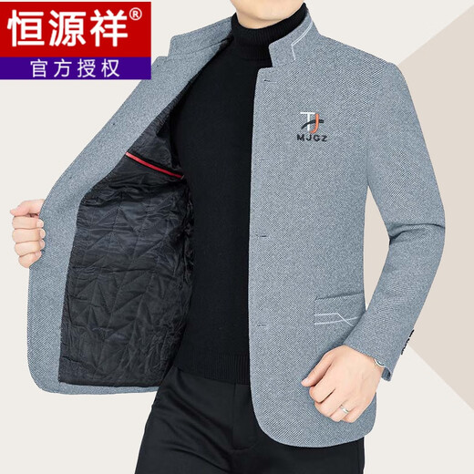 恒源祥毛呢夹克春秋中年男士立领商务休闲羊毛呢子外套上衣爸爸 FL-5206款灰色 165/S