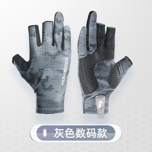 佳钓尼（JIADIAONI）钓鱼手套防刺冬季手套实用时尚防晒露三路亚手套防刮手套耐磨保暖 【硅胶防滑 防晒速干】数码灰 均码
