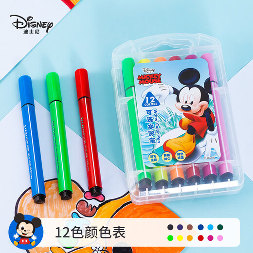 Disney 12-Farben Dreieck Stange Aquarell Stift Kinderwaschbar dicke Pole leicht zu halten Pinselstudentische Malerei Schreibwarenspielzeug Mickey-Serie DM20655-2m