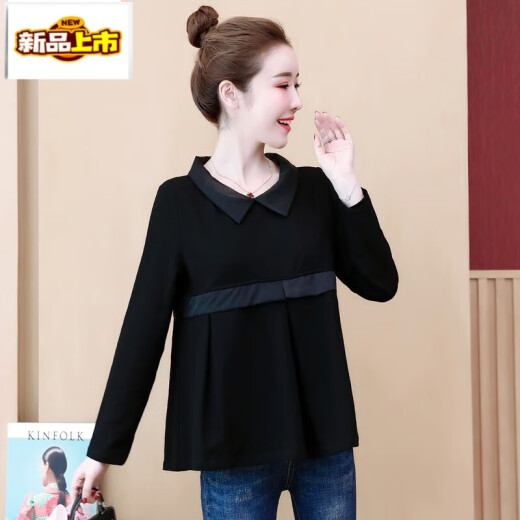 Camiseta de manga larga de primer nivel primavera y otoño estilo coreano coreano suelto que reduce la edad, la cubierta de la base de la base del vientre y el estilo de la base de la base de la fría del vientre de gran tamaño [el estilo de primavera y el otoño 9767] 3XL [135-145Jin [Jin equivale a 0.5 kg]]]