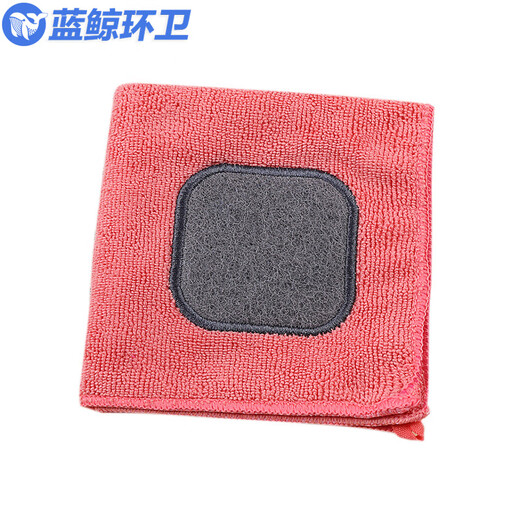 蓝鲸环卫 多功能吸水不掉毛擦手布可挂式卫生间清洁抹布【蓝色】LJHW-9711