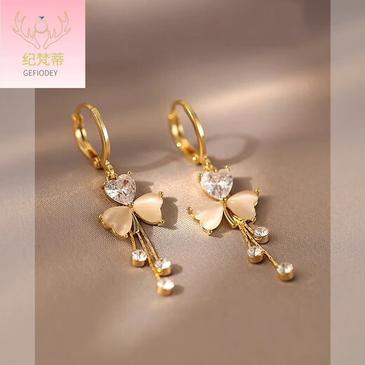 Giventy GEFIODEY 18K gold earrings for women, butterflies flying together, light luxury earrings, earrings, Valentine's Day gift, flying together