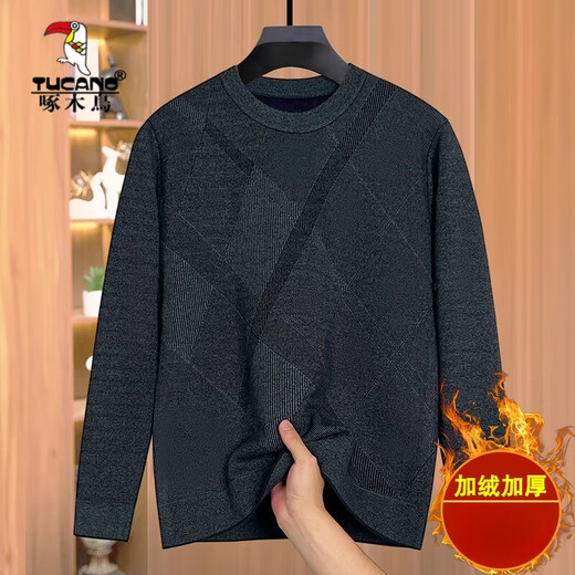 Carpintería de carpintería (Tucano) La ropa de otoño e invierno de papá, más suéter engrosado de terciopelo para la camisa de base de punto cálido de mediana edad, la base de punto de mediana edad de mediana edad y anciana, el gris negro del abuelo de anciano [terciopelo agregado] 3xl 56 160-175Jin [Jin equivale a 0.5 kg]