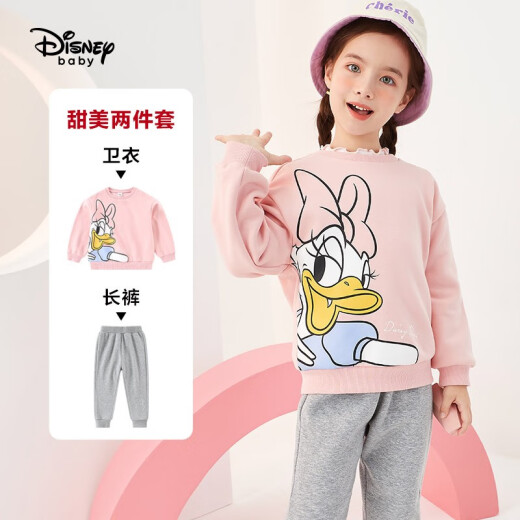 Disney Disney Children's Clothing Girls' Cute Non-Fleece Suit Plus Velvet Sweater Pants Two-piece Set 2020 Autumn and Winter DB031TP04 Orange Pink 110cm