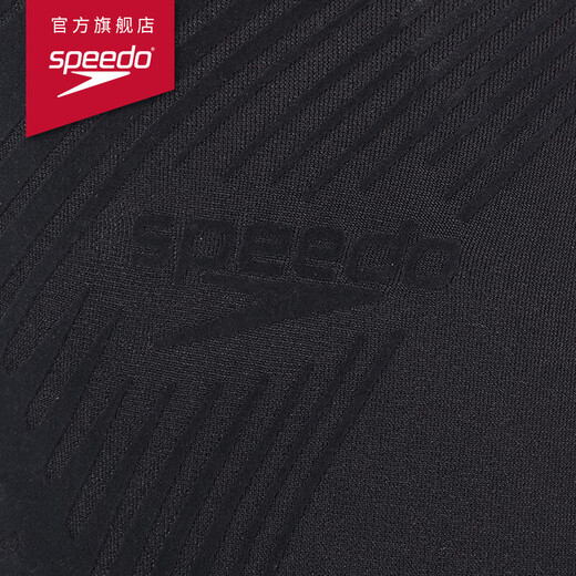 Speedo Pan Zhanle's same style Fit swimming fitness professional swimming racing knee-length swimming trunks for men black/blue 36