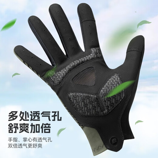 ROCKBROS Cycling Gloves Road Bike Full Finger Cycling Gloves Long Finger Touch Screen Thin Breathable Men and Women Spring and Summer Long Finger Black Green L