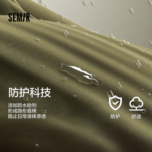 Semir down jacket men's windproof and waterproof winter loose goose down jacket thick bread jacket 109724113103