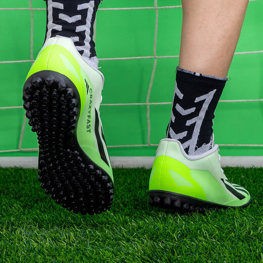 
Adidas Football Shoes Men's Shoes New TF Spikes Training Practical Cushioning Light Sports Shoes IE1583 IE1583 42.5