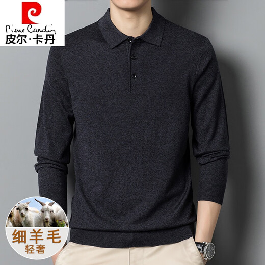 皮尔卡丹（pierre cardin）春秋季羊毛衬衫男士翻领衬衫纯羊毛衬衫打底衫爸爸衣服 花驼 M