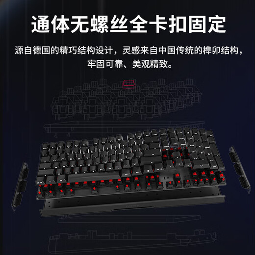 CHERRY Cherry MX3.0S 108-key mechanical keyboard Wired gaming keyboard E-sports computer laptop office Full size Pink RGB tea scroll