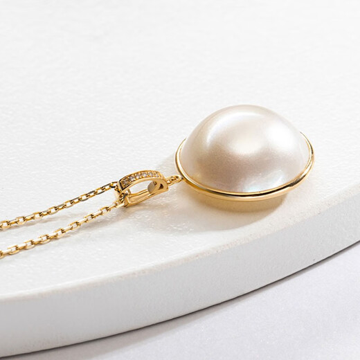 Nanzhu Palace 18K gold, diamond, seawater pearl and maple pendant, universal buckle for stacking, gift to girlfriend’s mother, 18K gold inlaid with diamonds, 15-16mm