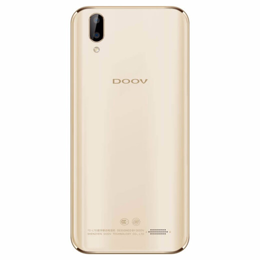DOOV V33 Face Recognition Full Netcom 4G Dual SIM Dual Standby Smartphone for Students and Elderly 2GB+16GB Champagne Gold
