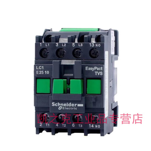 施耐德（Schneider）施耐德交流接触器LC1E 0910 1210 1810 2510 3210 3810 M5NF5定制 LC1E12101常开 B5N[AC24V]B5N[AC24V]