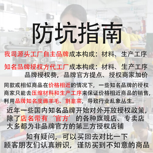 Doublestar Crossbody Bag Men's Shoulder Bag Women's Korean Style Large Capacity Messenger Bag Casual Sports Simple Versatile Student Class Bag Black Material Upgrade/Waterproof and Scratch Resistant