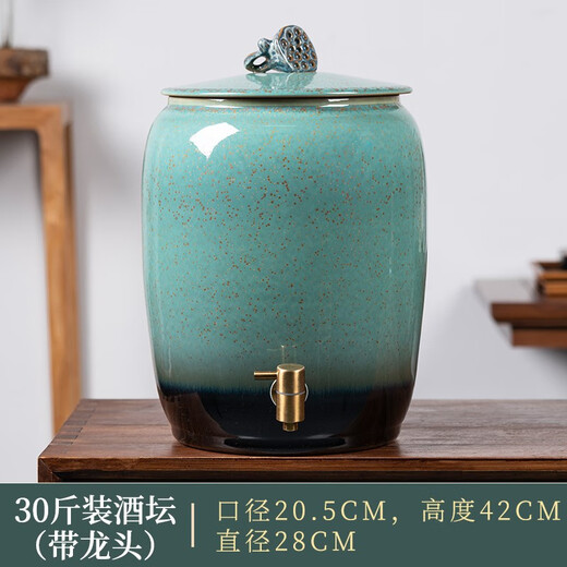 Thick ancient but thin present Jingdezhen Ceramics Jingdezhen Ceramic Water Cylinder Oil Cylinder Rice Cylinder Household Pure Water Bucket for Tea Brewing Wine Storage Oil Tank Hot Pumping Kettle with Faucet 20Jin Jin is equal to 0.5kg with faucet - High Temperature Kiln Transformation/Pengpi Shenghui