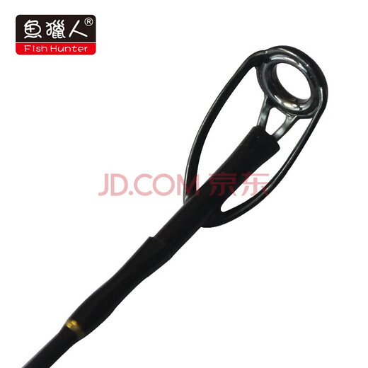 Fischjäger Reise Luya Stange gerade Griff Griff Handle Meerwasser Frischwasser weit werfen Fischerei Hunter Luya Stange Angehobene Mund Pferd Mund Schwarz Fischereistange 2,13 Meter integrierter Pistole Griff Ml Einstellen LMC1-702ml
