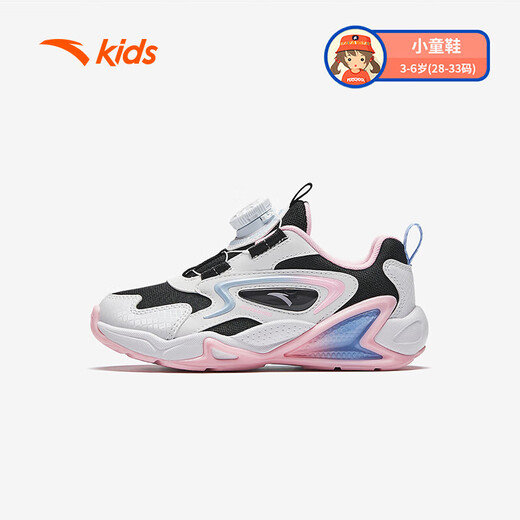 Anta-Kinder-Turnschuhe Mädchenschuhe 2024 Herbst und Winter Trendy Mesh Leder Knopf und Samt-Baumwollschuhe [Kindernahrungsmittel] Schwarz/Weiß/Blau/Pink 9904-1 32 Größen