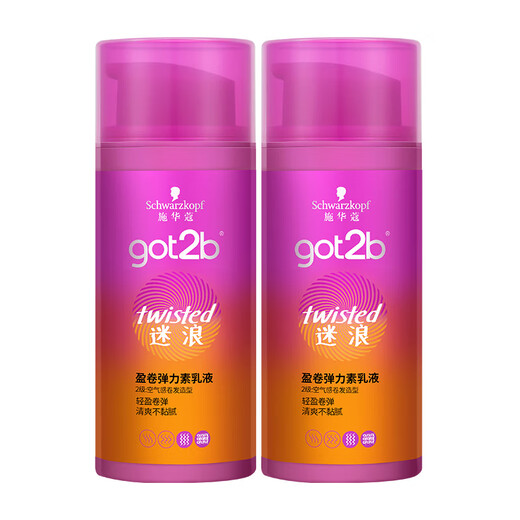 Schwarzkopf Hair Care, Curly Hair Styling, Women's Elastic Lotion, Rich, Fluffy, and Curly Elasticity, Schwarzkopf Hair Care, Curly Hair, and Styling Elastic Lotion, 100ml*1