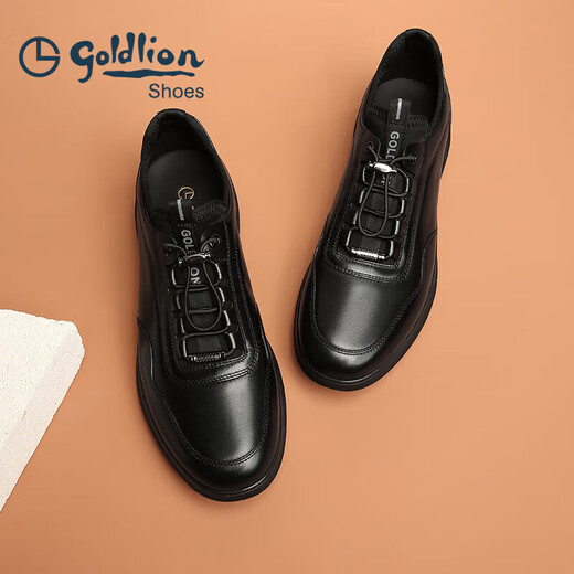 Goldlion men's shoes, business casual shoes, fashionable, comfortable, soft elastic band leather shoes G539410008AAA with gallbladder 39