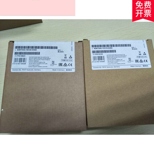 CP343-1 communication module 6GK7 343 6GK7343-1CX10/1EX30/1GX31-0 smart 6GK7343-1CX10-0XE0