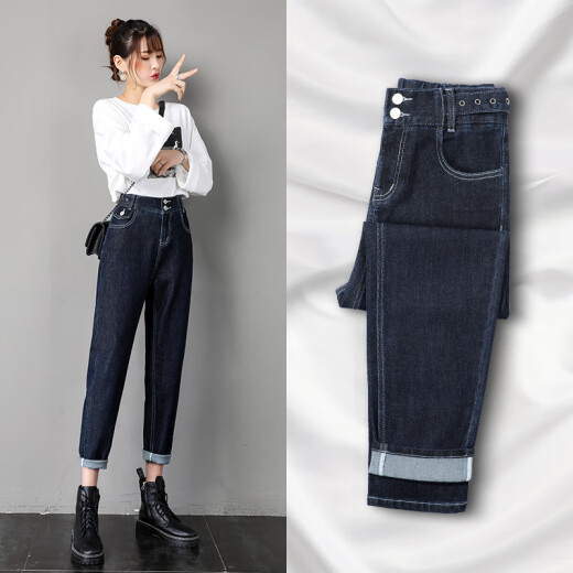 Silk Noy Jeans Women's Loose 2022 Autumn New Internet Celebrity Dark Blue High Waist Slim Harem Daddy Pants Blue 31