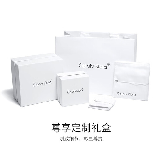 Colaivkloia couple rings for men and women, silver pair, frosted style, adjustable wedding rings, Valentine's Day birthday gifts for boyfriend and girlfriend Tk310 - Men's model + 60CM leather cord, opening adjustable