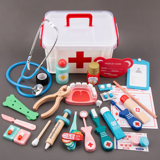 Play school children's play house doctor toy set children's little doctor play toy set boy and girl box nurse playing intern doctor (23 pieces set) + doctor uniform