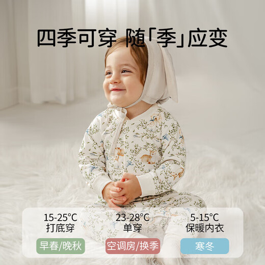 OUYUN baby jumpsuit, baby autumn clothing, pure cotton long-sleeved air-conditioned clothing, four-season romper, men's and women's pajamas, Little Red Riding Hood, pure cotton, skin-friendly-7A antibacterial, 80cm, recommended height 74-80cm
