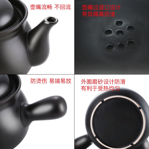 Hangfang decoction casserole for boiling Chinese medicine pot open flame ceramic pot for decoction pot Chinese medicine pot for decoction casserole pot for boiling medicine pot 3.5L medicine pot F medicinal materials within 300g 3.5L