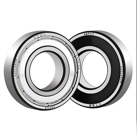 Importierte XTSD-Hochgeschwindigkeitsmotorlager aus Japan 6200 6201 6202 6203 6204 6205 ZZ 2RS 6203-2RS/P5 Haftabdeckungsdichtung