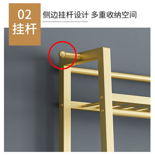 索尔诺（SuoErnuo） 衣帽架落地卧室衣挂衣架阳台家用置物衣服挂架收纳可置物衣帽架 9853金色【长120宽38高170】
