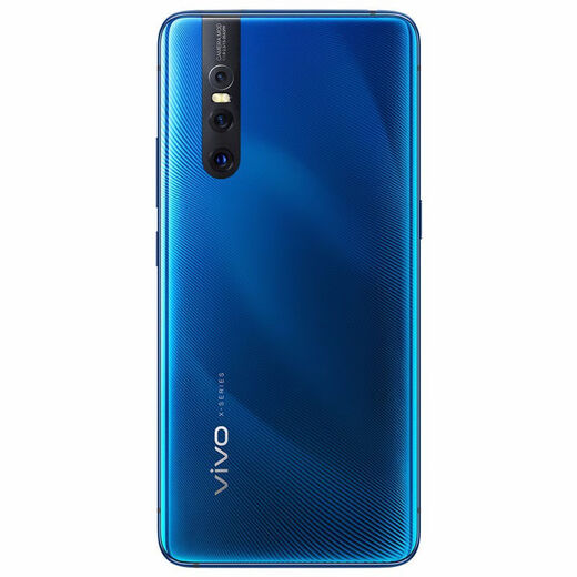 vivo X27 二手手机 安卓手机全面屏拍照游戏手机 全网通4G 雀羽蓝 8GB+256GB  95新