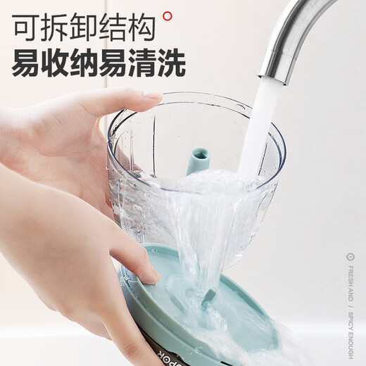 SUPOR garlic masher, manual garlic puller, mini garlic press, cutting and stirring garlic grinder, manual medium 650ml three-blade head