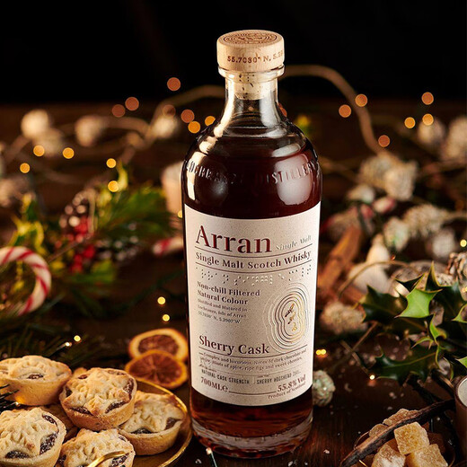
Allan (Arran) [Official Authorization] Allan Arran Single Malt Whisky 700ml Scotland Original Imported Foreign Wine Allan Bodijia Shirley Bucket Strong Whisky