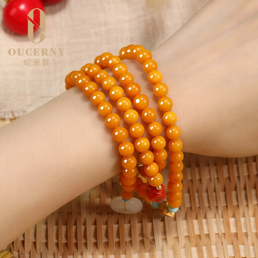 OUCERNY Beeswax Duobao DIY Bracelet Multi-turn Single Circle New and Old Honey Green Pine Southern Red Silver Decoration White Jade Chinese Valentine's Day Gift A3557 (can be wrapped around the hand about 4 times)