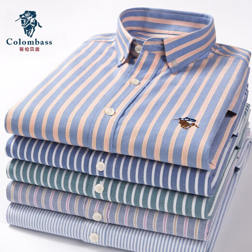 Colombass long-sleeved shirt men's pure cotton no-iron striped plaid large size men's business casual shirt PL116 blue and red stripes 42/2XL