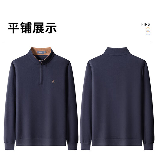 Shanshan light luxury mulberry silk sweatshirt men's long-sleeved casual waffle zipper stand collar textured pullover for men spring and autumn