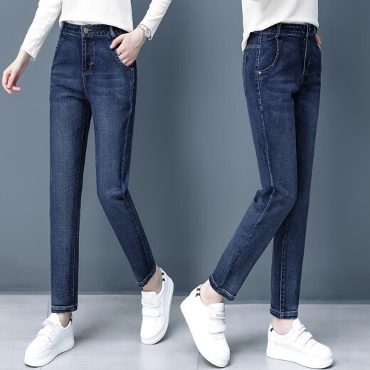 Fangbo High Waist Casual Jeans Women's 2021 Spring and Autumn New Korean Style Straight Leg Loose Versatile Casual Women's Pants Trendy Blue 908S