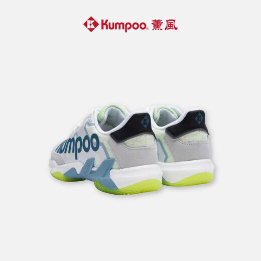 Kumpoo neue Badminton-Schuhe G76 Yufeng Herrenschuhe Frauenschuhe Rauch professionell High-End atmable Nicht-Schlupf-Wettbewerb Sportschuhe G76 Weiß/Grau/Grün 42