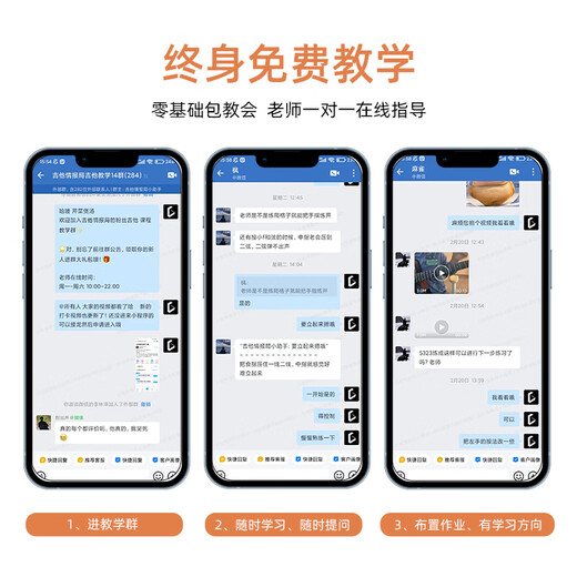 萨伽（SAGA） sf700新手初学者入门单板民谣吉他男女生专用【吉他情报局】 GS700 36英寸 原木色丨原声款