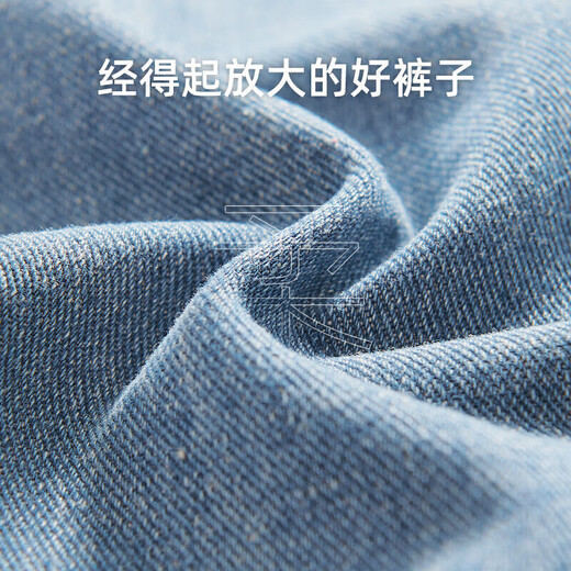 Jingqi (Joyncleon) Entbindungshose im Frühling und Herbst, die kleine Basis mit lässigen großen Hose mit großer Beinen trägt, Blue L JYK14911