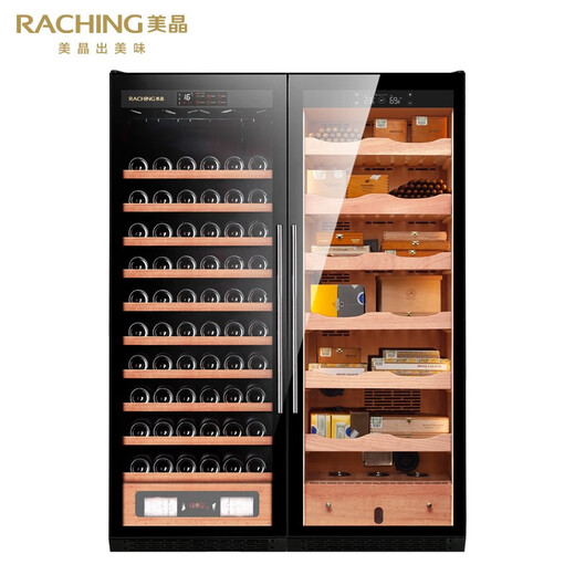Meijing (raching) CS600 solid wood double-door red wine and cigar dual-purpose constant temperature cabinet intelligent constant temperature red wine cabinet constant temperature and humidity cigar cabinet custom cabinet black walnut (red wine cabinet cigar cabinet combination)