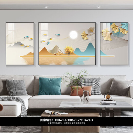 俗写轻奢简约客厅装饰画银杏叶山水画金色大气高档风景沙发背景墙挂画 俗写684【三联画】 中间80*60左右40*60cm布纹膜黑边