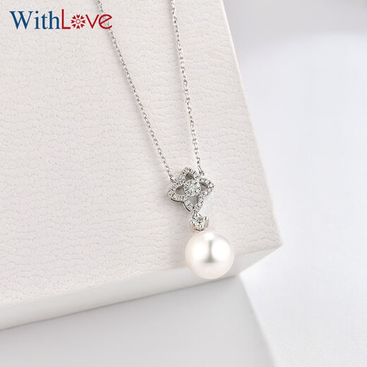 WithLove 18K gold Japanese Akoya seawater pearl flower-shaped group-set diamond pendant necklace clavicle chain for women white 18K gold with diamond 10 points/spot 7.5-8mm