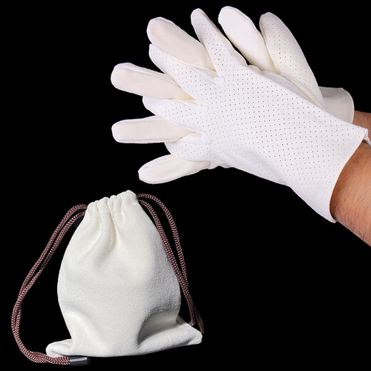 Yamanaka Yuwen Suede Gloves Breathable Small Leaf Red Sandalwood Wenwan Storage Bag Walnut Xingyue Rudraksha Seed Deer Skin Packing Breathable Suede Gloves + Suede Bag Combination