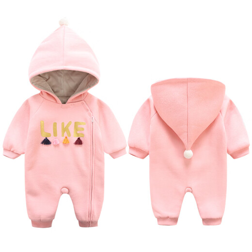 [New Product] Trendy and cool baby girl one-piece clothes for children. Baby 4 spring and autumn, 5 newborns, 2 internet celebrity monk clothes, 1 summer clothes, 0 months, 3 princesses, cute pink bottom magic hat, letter tassel sweatshirt one-piece 59cm