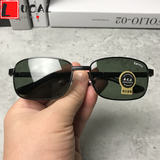 LUCALY sunglasses for driving, tempered glass lens sunglasses for men, drivers, square eyes, driving, fishing glasses, women's sunglasses, men's fashion, black frame, dark green film (high-definition tempered glass) + mirror bag, mirror cloth